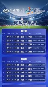 武汉高三足球守门员郑智瑞获华科大提前录取